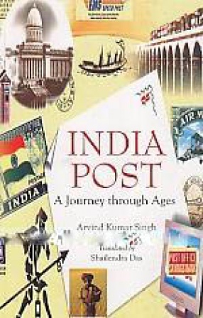 India Post: A Journey tTrough Ages