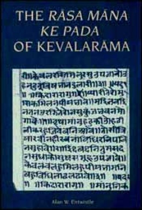 The Rasa Mana Ke Pada of Kevalrama