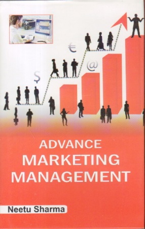 Advance Marketing Management