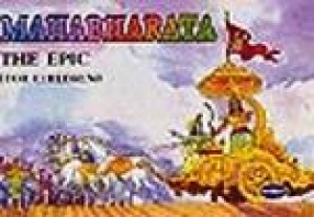 Mahabharata - The Epic