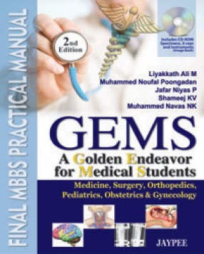 GEMS: A Golden Endeavor for Medical Students 