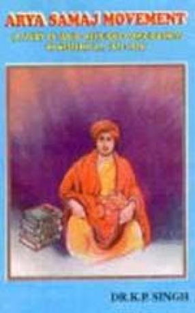 Arya Samaj Movement