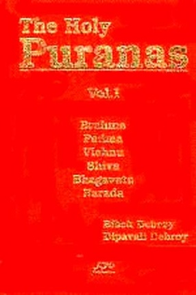 The Holy Puranas (In 3 Volumes)