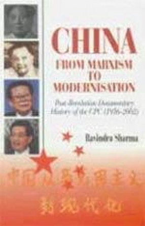 China: From Marxism to Modernisation