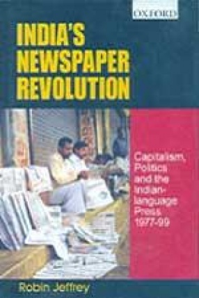 India's Newspaper Revolution