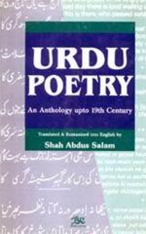 Urdu Poetry: An Anthology upto 19th Century
