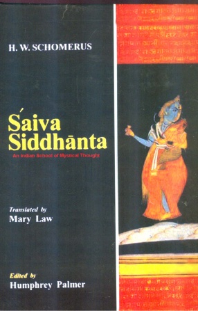 Saiva Siddhanta