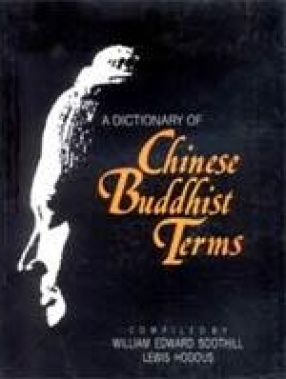 A Dictionary of Chinese Buddhist Terms