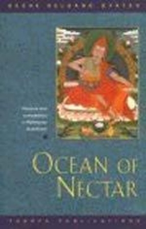 Ocean of Nectar: Wisdom and Compassion in Mahayana Buddhism