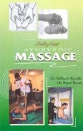 Healing Touch: Ayurvedic Massage