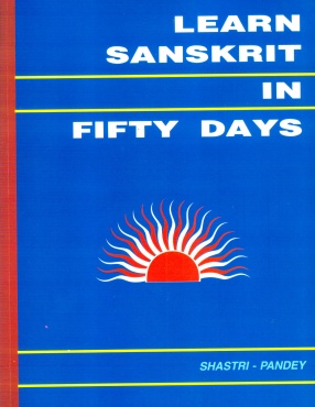 Learn Sanskrit in Fifty Days