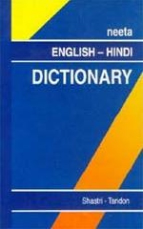 Neeta English-Hindi Dictionary (English-Hindi)