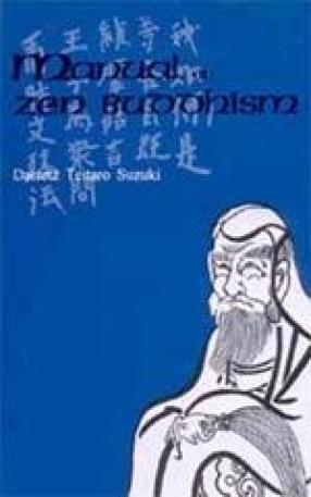 Manual of Zen Buddhism