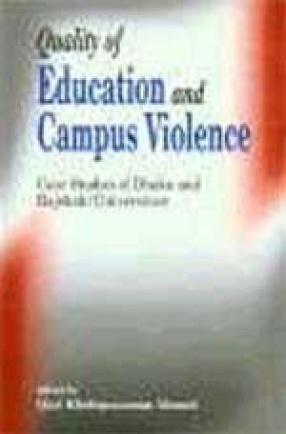Quality of Education and Campus Violence