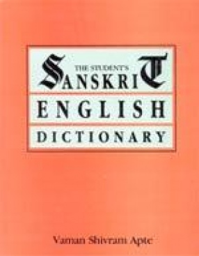 The Students Sanskrit English Dictionary