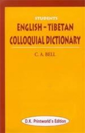 Students English-Tibetan Colloquial Dictionary