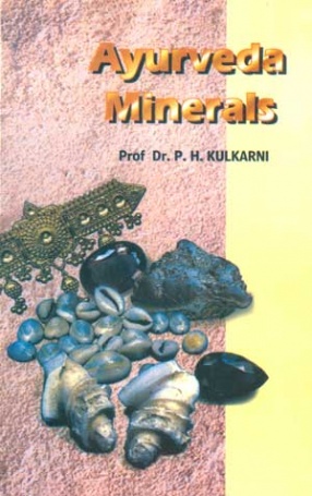Ayurveda Minerals