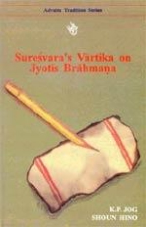 Suresvara's Vartika on Jyotis Brahmana