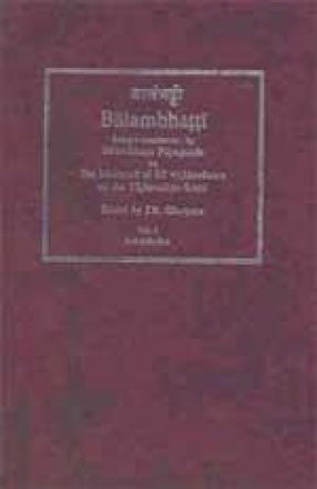 Balambhatti (In 3 Volumes)