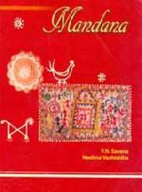 Mandana: The Folk Designs of Rajasthan