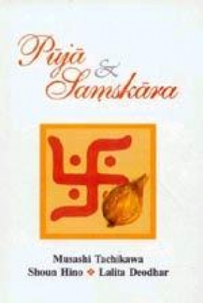 Puja & Samskara