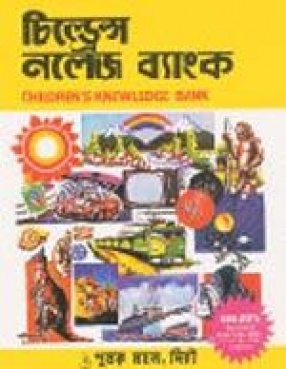 Children's Knowledge Bank (Volume 5)