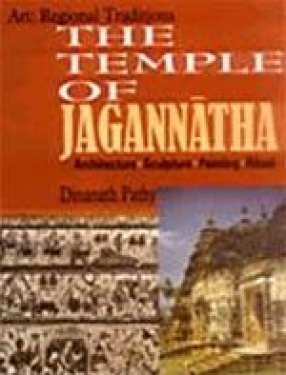 Art: Regional Traditions: The Temple of Jagannatha