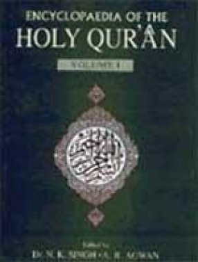 Encyclopaedia of the Holy Qur'an (In 5 Volumes)