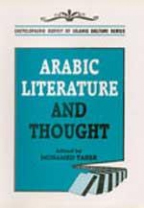 Arabic Literature and Thought