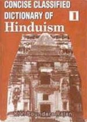 Concise Classified Dictionary of Hinduism (In 6 Volumes)