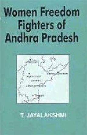 Women Freedom Fighters of Andhra Pradesh