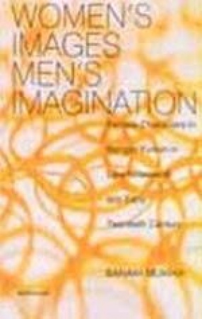 Women's Images Men's Imagination