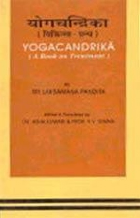 Yogacandrika: A Book on Treatment