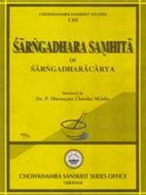 Sarngadhara Samhita of Sarngadharacarya