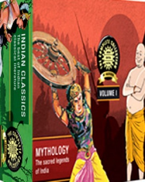 The Complete Collection, Volume 1: Amar Chitra Katha