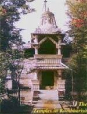 The Temples in Kumbhariya