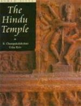 The Hindu Temple