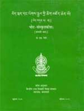 Tibetan-Sanskrit Dictionary (Volume 7)