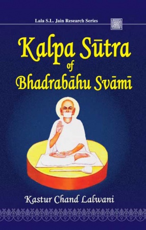 Kalpa Sutra of Bhadrabahu Swami