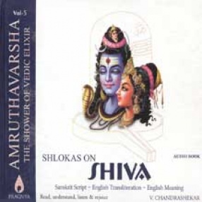 Amruthavarsha 5 Shiva Shlokas Book with CD