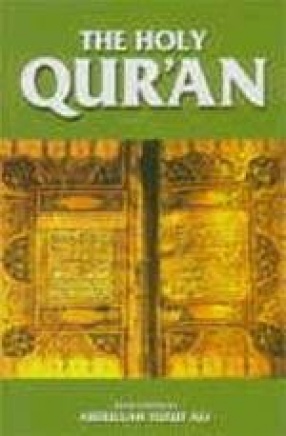 The Holy Quran