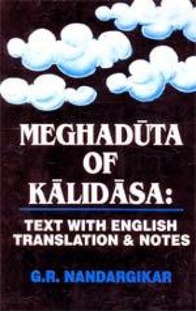Meghaduta of Kalidasa