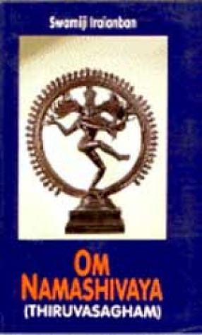 Om Namoshivaya Thiruvaya Sagham (Explanatory Notes)