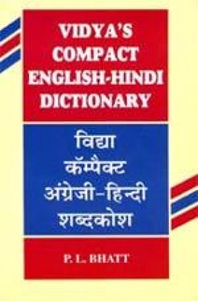 Vaidya's Compact English-Hindi Dictionary