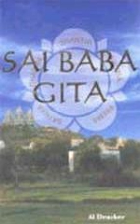 Sai Baba Gita