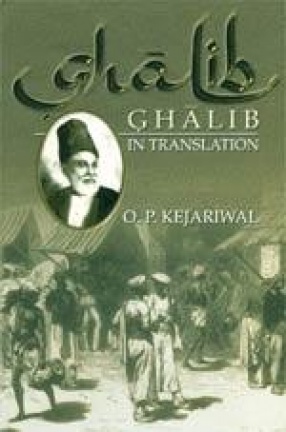 Ghalib: In Translation