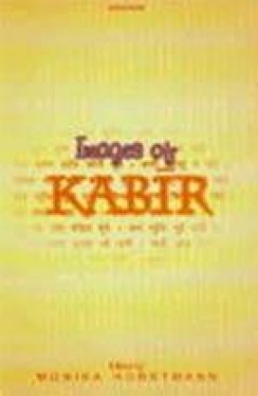 Images of Kabir