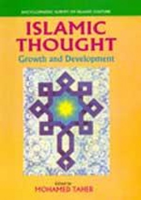 Islamic Thought: Growth and Development