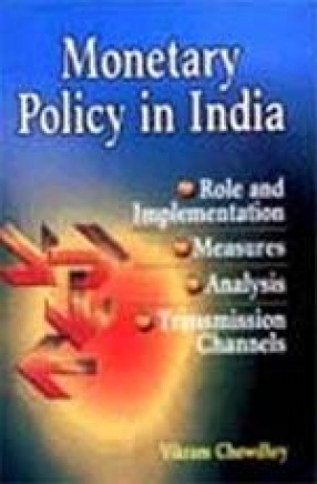 Monetary Policy in India