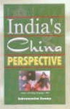 India's China Perspective